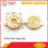 14mm Magnetic Snap Closure for Purse