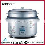 Commercial Rice Cooker Big Rice Cooker With Steamer