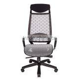 TCT Workstation TCH-7252AXSN Office Mesh Chair thumbnail-1