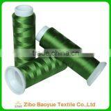 High Tenacity Embroidery Thread