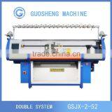 52 Inch Computerized Knitting Machine With Comb (GUOSHENG)