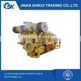 Marine Diesel Engine 6000 Series