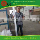 Full Automatic Decorative Polystyrene Cornice Molding Extrusion Machine thumbnail-4