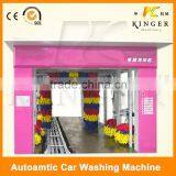 Automatic Car Washing Machine System Guangzhou Factory Best Price thumbnail-4