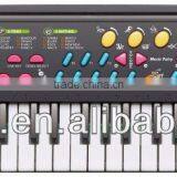 37 Keys Children's Toy Piano MQ002FM
