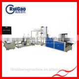 Automatic Non Woven Fabric Bag Making Machine                        
                                                Quality Choice