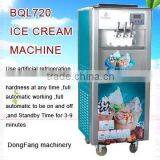 Soft Ice Cream Vending Machine BingZhiLe720 Soft Server Ice Cream Machine