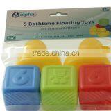 5 Bath Float Toys