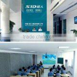 Zhejiang Chaozhong Industrial Co., Ltd. company overview - view 2 thumbnail