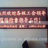 New Prpduct High Resolution P10 Single Color Semi Outdoor Led Screen in Led Displays