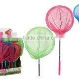 New Design Telescopic Butterfly Net for Catching Insect thumbnail-1