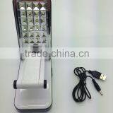 24 SMD Rechargeble Desklamp thumbnail-2
