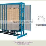 Turn Page Tile Display Display Stand thumbnail-1