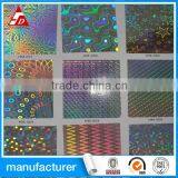 High Quality Holographic Film, Self Adhesive Holographic Film thumbnail-2