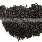 China Supplier Pellet Activated Carbon Price per Ton thumbnail-1