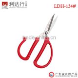 { Hot item } 13.4cm# Round point safety cutting nose hair scissors