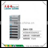 TJG CHINA File Cabinet Drawer 8 Filing Boxes B4H-108