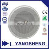Wholesale Factory Price Professional Ceiling Speaker