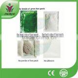 High Profit Margin Products Foot Patch Detox With High Effecient thumbnail-2
