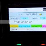 Multiple Stick Sucker/straw Packing Machine thumbnail-6