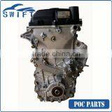 2TR/2TR-FE 2.7L Long Block For TOYOTA Engine
