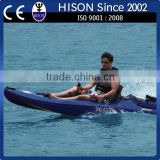Hison 152cc gasoline jet fishing kayak wholesale