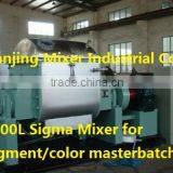 Color Masterbatch Mixer thumbnail-4