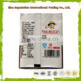 Back Sealed Printing Plastic Food Bag thumbnail-1
