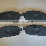 for Toyota Innava 2013 Brake Disc Brake Pads 04465-0k430 thumbnail-1