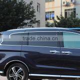 Best Price for Car Roof Luggage Racks thumbnail-1