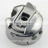 BC-DB1-NBL6 Bobbin Case Sewing Machine Part