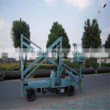 Hydraulic Telescopic Boom Lift thumbnail-4