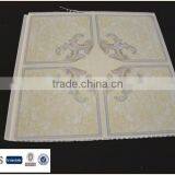 How to Paint Ceiling thumbnail-4