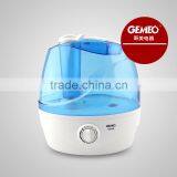 Household Steam Wood Grain Diffuser GL-6676