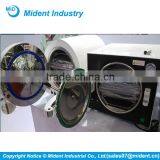Portable 18L Autoclave Sterilizer, Mini Dental Autoclave Price thumbnail-3
