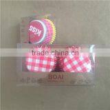 Fancy Environmental Waterproof Custom Design Baking Cup thumbnail-5