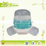 Organic Disposable Adult Nappy Adult Diaper Raw Material thumbnail-1
