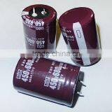 680UF/450V 35*50 Screw Terminal Aluminium Electrolytic Capacitor thumbnail-2