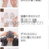 Durable and Fashionable Professional Manufacture Bon Hair Wax Styling for Beautysalon Use , Also Available in Anything. thumbnail-3