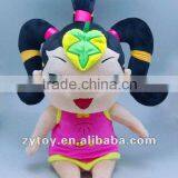 Cute Stuffed Plush Human Doll Toys OEM