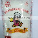 L-Glutamic Acid Monosodium Salt thumbnail-2