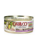 Wet Food Kitties, High Quality, Chicken Cat&Co Wellness thumbnail-1