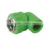 Green PPR Fitting New Type of Female Elbow With Copper Insert