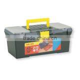 Tool Box(T53025)