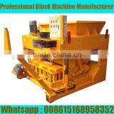 QTM6-25 6pcs Movable Block Making Machine