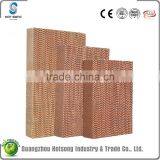 Paper 7090 Evaporative Cooling Pads for Agriculture thumbnail-1