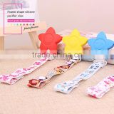Baby Pacifier Chain Colorful Chain Cloth Material New Style
