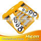 4pc Combination Ratchet Wrench Set thumbnail-1