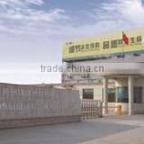Laizhou Weiyi Experimental Machinery Manufacture Co., Ltd. company overview - view 1 thumbnail