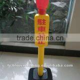 OEM Blow Molding Plastic Safety Barrel,Urban Road Traffic Barrier Road Block thumbnail-6